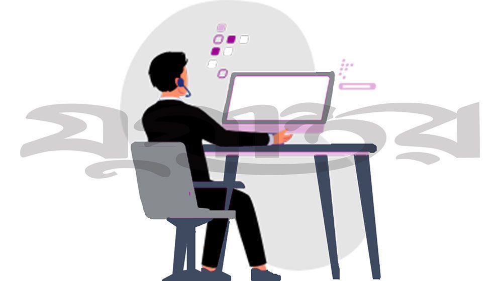 বেসরকারি উন্নয়ন সংস্থায় চাকরি, পদ ১৪০